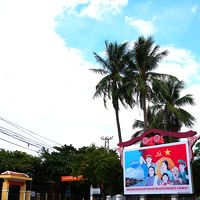 ランタンが照らしだす古都の街並み in Hoi An★2012　11　8-9日目【Hoi An⇒DAD⇒ICN⇒名古屋】