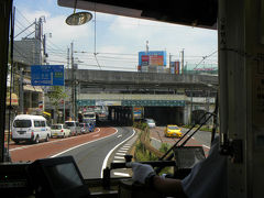 都電に乗って　鬼子母神から王子駅　へ