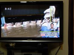 2011年秋　洪水のバンコクからパタヤへ