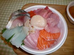 青森魚菜センター（古川市場） のっけ丼