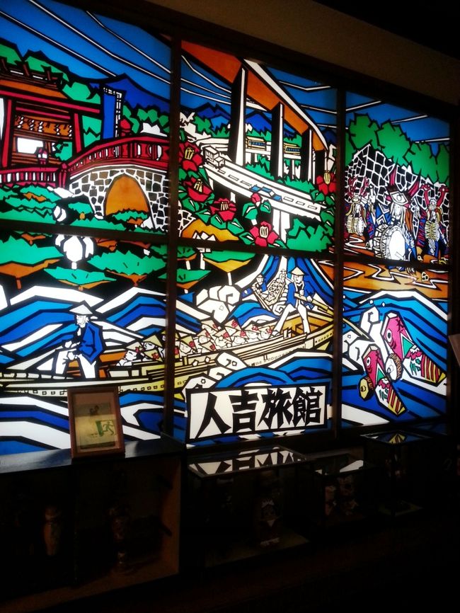 熊本県・人吉へ。<br />目的はラフティングと温泉。<br /><br />1日目はラフティング。<br />2日目はぶらぶらと五木村あたりまでドライブ。<br /><br />事前に全然下調べをしてなかったけど、人吉や五木村周辺は、<br />面白そうな場所もたくさんありました!<br /><br /><br />