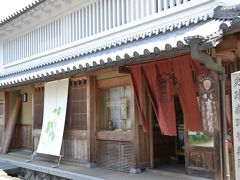 日本の古い町並みの旅（４）　奈良県ー 宇陀松山 ー