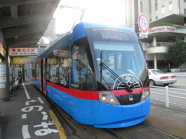 13年7月万葉線ドラえもん電車乗車 新湊 射水 富山県 の旅行記 ブログ By Koreanrailfanさん フォートラベル 13年7月万葉線ドラえもん電車乗車 新湊 射水 富山県 の旅行記 ブログ By Koreanrailfanさん フォートラベル