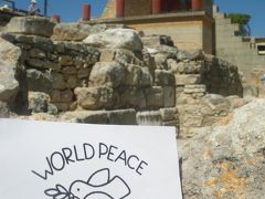 World Peace Is Possible@Crete Greece