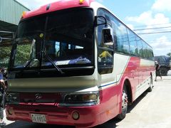 陸路での国境越えに挑む！　第二弾　（シェムリアップからバンコクへ）