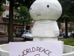 World Peace Is Possible@Utrecht 201306-2