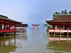 九夏三伏 西国周遊記①厳島神社編