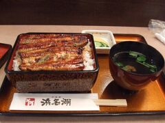 美味しい食べ物シリーズ第５弾　静岡えらいうまいっけ食事