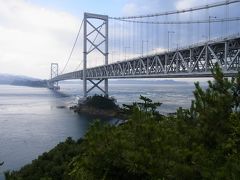 四国バスツアー（徳島編） 鳴門海峡の渦潮を観たい