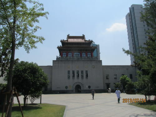 中國書　上海博物館　上下 2023年年末まで上海博物館閉館 常設オンライン展示を公開