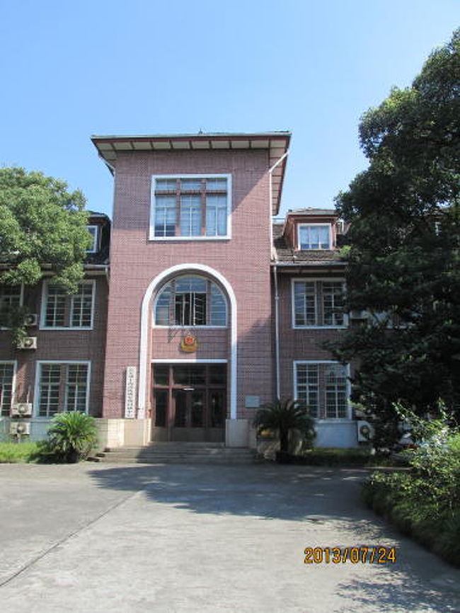 大上海の旧国立音楽専科学校