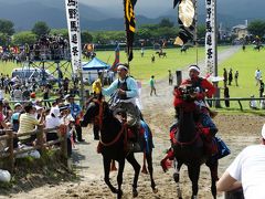 仙台から相馬野馬追・二日間の旅（二日目）～仙台から南相馬・原ノ町へ。相馬野馬追は、仙台伊達藩を仮想敵国として武芸を磨いた相馬中村藩の誇りと伝統を今に伝える祭りです～