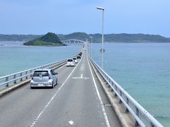 角島・下関北部の旅行記