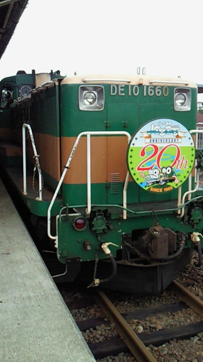 釧路トロッコ列車、釧路湿原、富良野と満喫♪<br />一人旅もへっちゃらな自分を発見！！