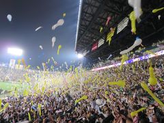 おしどり夫婦の阪神甲子園球場