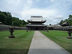 北陸観光きっぷで行く旅～富山～