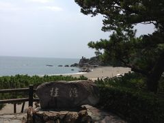 あ～鰹たべたーい。家族で行く土佐カツオ道場と桂浜水族館