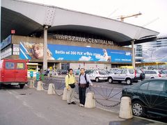 ポーランド、ハンガリーの旅