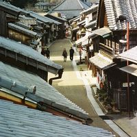亀山・関宿　旧東海道宿場町へタイムスリップのぶらぶら歩き旅