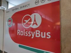 空港からオペラまではロワシーバス（Roissybus）で。