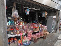 2013.7台北職員旅行7-平渓老街を散歩