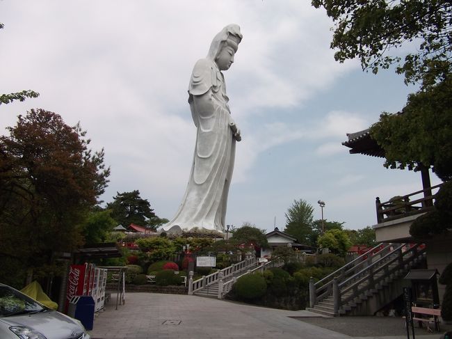 群馬（高崎・伊香保・太田）日帰り旅行。交通手段は車。<br />駐車場の有無、移動時間、見学・拝観目安、御朱印をもらえる場所を紹介。<br />達磨寺・高崎白衣大観音（慈眼院）・徒歩でひびき橋・清水寺・長谷寺（白岩観音）・水澤寺（水沢観音）とまわり、北関東自動車道を通って曹源寺（さざえ堂）・大慶寺・長楽寺とまわった。