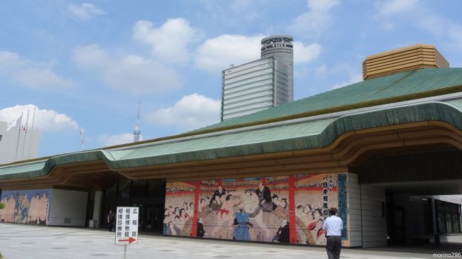 暑い日が続き、出掛けるのも億劫になりますが、この日は所用があり浅草橋まで出掛けたついでに両国まで散歩してきました。<br />両国(墨田区)には、史跡などの解説が多くあり、いろいろ知ることが出来ました。<br /><br />この日、東京の最高気温は28℃と少し楽でした。