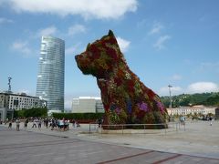 初めて訪れたバスク地方ーースペイン編