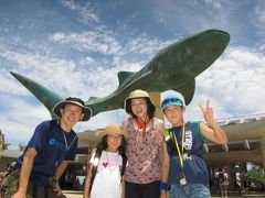 夏の美ら島は暑かった・・・　沖縄旅行2013　第3日目、美ら海水族館～琉球村でサトウキビ狩り