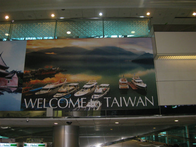 昨年の旅行記になりますが、台湾に行ってきました（＾＾）<br /><br />気象予報ではちょうど台風と重なるということでどうなるかと思いましたが、運よく巻き込まれなかったです。<br />(1日遅れてたら、帰りの便が欠航になってたみたい・・・）<br /><br />台湾は、食べ物もおいしく、親切な方が多かったです！！<br /><br />