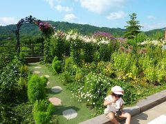 雲上の花園♪　熊にも遭遇！トムラウシ登山♪　1日目