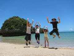 夏の美ら島は暑かった・・・　沖縄旅行2013　第4日目、海中道路～浜比嘉島～帰路へ