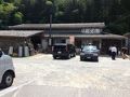 三豊の旅行記