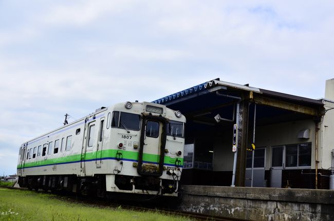 「北海道＆東日本パス」を利用して、夏の北海道（道南地方）・北東北を巡るローカル線の旅を満喫してきました。<br /><br /><br />【夏の北海道・北東北を巡る旅】<br />～寝台急行はなます号に乗って北の大地に～<br />http://4travel.jp/traveler/hideyoshi201/album/10799917/<br /><br />～寝台特急カシオペア・トワイライトエクスプレス・北斗星を追いかけて～<br />http://4travel.jp/traveler/hideyoshi201/album/10800036/<br /><br />～SL函館大沼号を追いかけて～<br />http://4travel.jp/traveler/hideyoshi201/album/10800037/<br /><br />～駅舎の宿泊施設「駅の宿ひらふ」に宿泊してみた～<br />http://4travel.jp/traveler/hideyoshi201/album/10800038/<br /><br />～倶知安・ニセコに訪れてみた～<br />http://4travel.jp/traveler/hideyoshi201/album/10800040/<br /><br />～SL函館大沼号に乗って～<br />http://4travel.jp/traveler/hideyoshi201/album/10800245/<br /><br />～函館の夜景を見に訪れてみた～<br />http://4travel.jp/traveler/hideyoshi201/album/10800042/<br /><br />～江差線に乗って～<br />http://4travel.jp/traveler/hideyoshi201/album/10800204/<br /><br />～青函トンネルに訪れてみた、そして青森ねぶた祭り～<br />http://4travel.jp/traveler/hideyoshi201/album/10800207/<br /><br />～五能線・白神山地を散策しに訪れてみた～<br />http://4travel.jp/traveler/hideyoshi201/album/10800213/<br /><br />～温泉のある駅「ほっとゆだ」に訪れてみた～<br />http://4travel.jp/traveler/hideyoshi201/album/10800216/<br /><br /><br /><br />廃止予定路線である江差線に乗って、車窓の旅を満喫してきました。