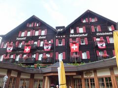 2013スイス　ホテル編