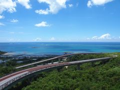 美ら島おきなわぶらり旅　南部編～琉球王国最高の聖地・斎場御嶽と美ら海と～