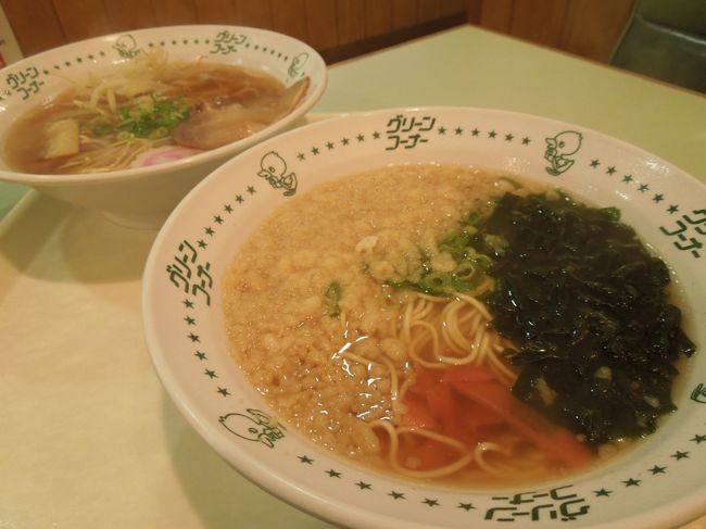 勝浦から今日は一気に伊丹空港で東京へ。<br />行くかどうか迷っていた熊野古道をチラリ。<br />和歌山ラーメンだ！と思いましたが。<br />和歌山市内に着いたのはもう昼。<br />井出商店には既に長蛇の列。<br />そこで第二希望の玉林園さんへ。<br />グリーンコーナーのてんかけラーメンとグリーンソフトで大満足☆