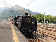 2013年秩父　駅舎巡り