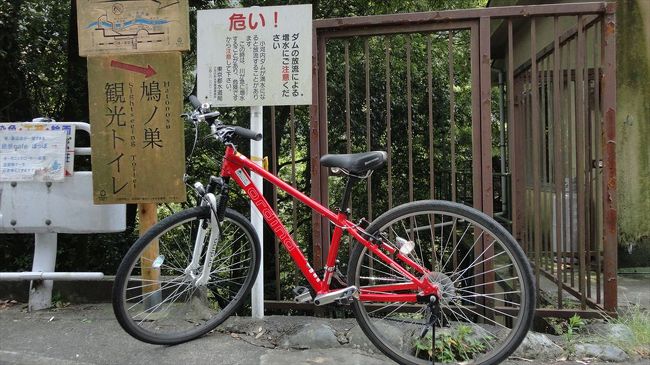 トレックリングさんで自転車借りてGO