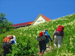 爺ヶ岳登山