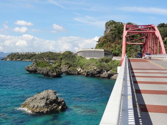 リベンジ沖縄 2 伊計島シュノーケリング 首里城 勝連城跡などなど 沖縄市 うるま市 伊計島 沖縄県 の旅行記 ブログ By Heidi77さん フォートラベル