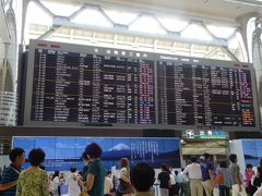 ①2013年７月真夏のバルセロナ女子２人旅