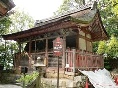 日本の旅　関西を歩く　京都府八幡市、狩尾神社（とがのおじんじゃ）周辺