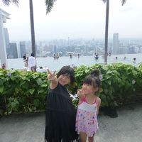 家族旅行（夫婦＋８歳児＋３歳児）福岡発シンガポール４泊５日　マリーナベイサンズ泊