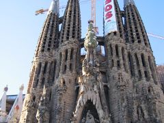 私に少し愛を下さい　スペイン