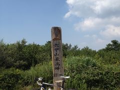 2013年08月　明石～六甲山～宝塚～甲子園～明石ルート　サイクリングに行ってきました。