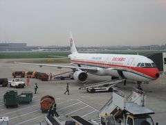 ２０１３年　夏休み　ぶらりバンコクへ　中国東方航空ビジネスクラス搭乗記