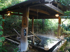 ちょこっとだけ黒川温泉へ☆彡