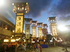 ２０１３夏ぶらっと石川県ドライブ旅～能登半島編～