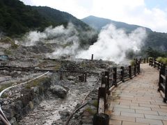 九州旅行記２０１３年夏⑦雲仙・小浜編